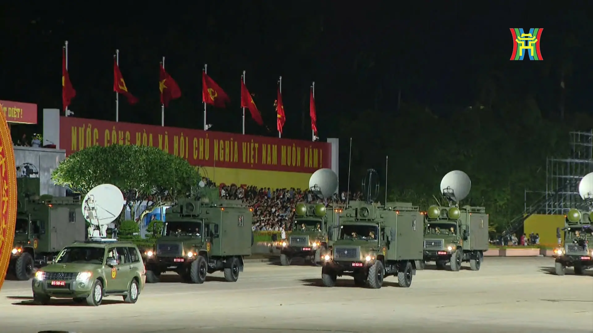 Đài PTTH Hà Nội